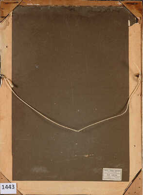 Бенуа Альберт Николаевич. Осенний букет